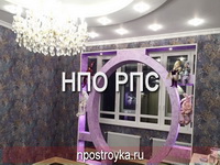 многоуровневые трехуровневые натяжные потолки фото